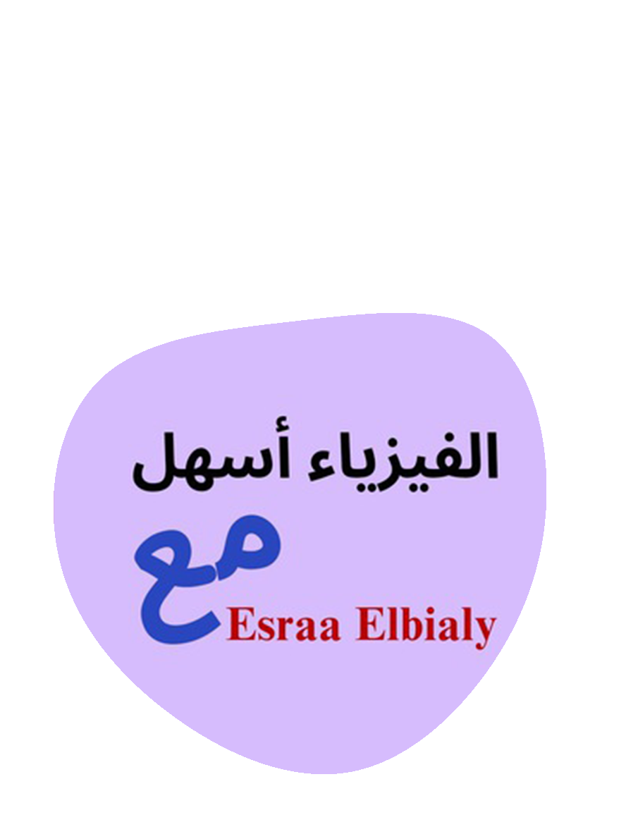 Esraa Image